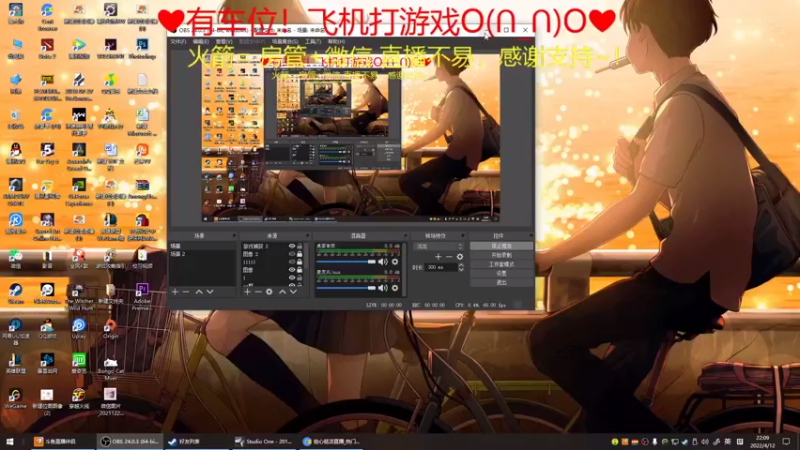 【2022-04-12 22点场】绘心菇凉：8倍好听~邻家小妹~