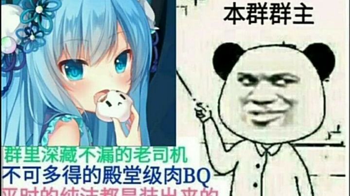 想做你的打工人！