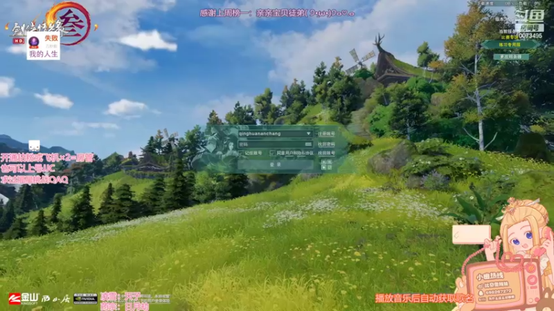 【2022-04-12 15点场】小小幽酱：【蛊幽幽】小幽热线正在通话中