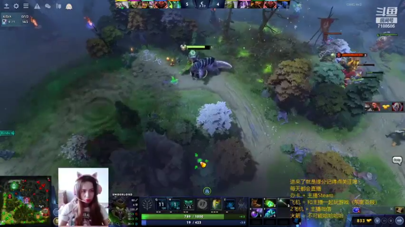 【2022-04-06 21点场】小白喵学Dota：日常OMG和十人对黑