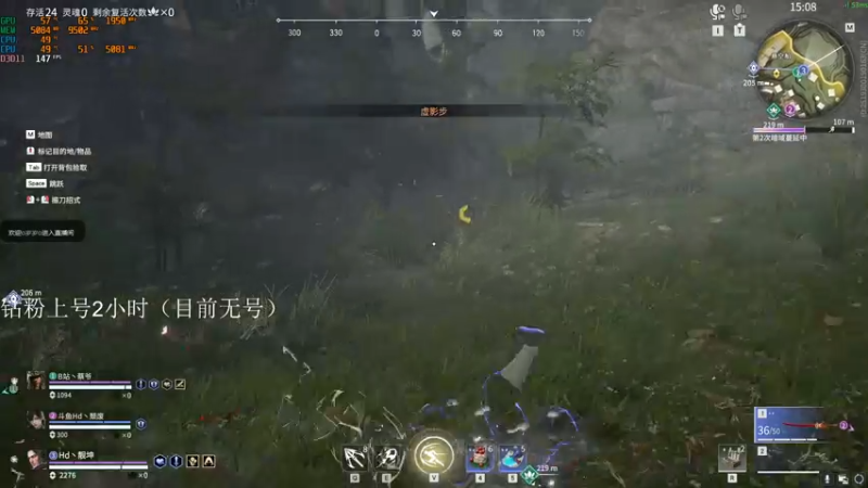 【2022-04-06 03点场】Hd铭仔：顶级修罗火男2W场伤爆杀