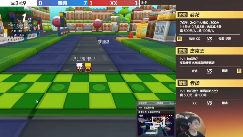 【2022-04-12 23点场】TRY赛事联盟导师：浪花哥赞助 2v2