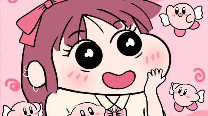 今天也来看看呀~