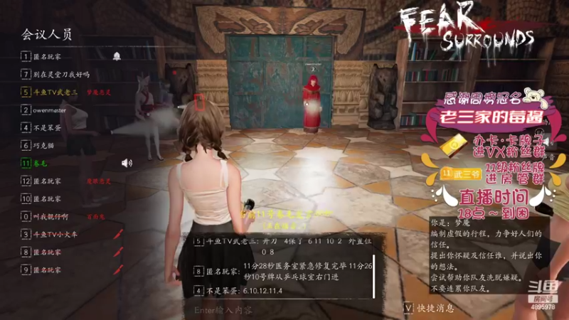 【2022-04-12 22点场】武老三丶：钻粉上房管哦  场场教学