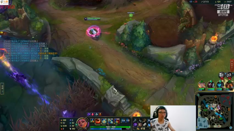 【2022-04-12 22点场】付skr：峡谷之巅铂金 9717726