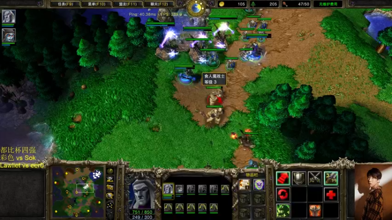 【2022-04-13 19点场】iameer0：【直播】7点db杯四强