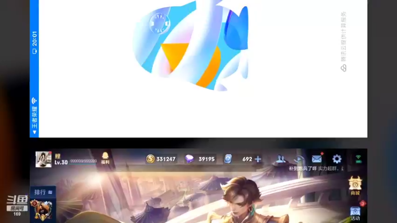 【2022-04-13 20点场】是个枷锁：【枷锁】订邦只业葱！