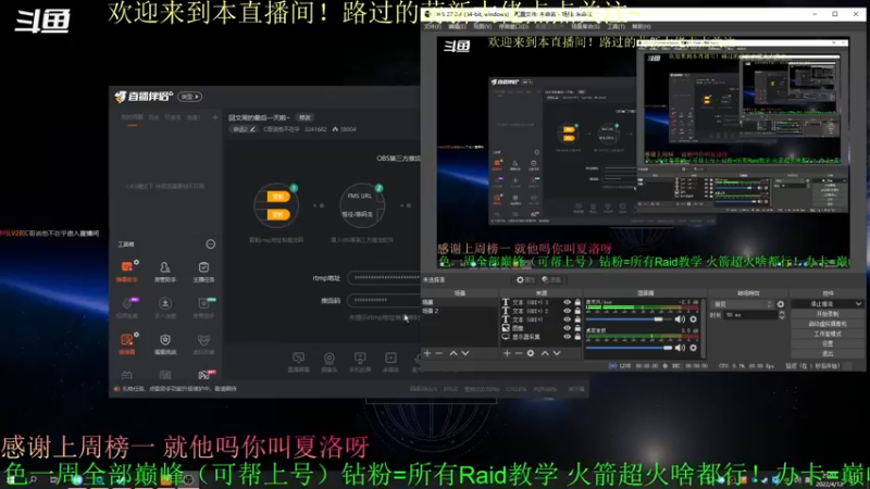 【2022-04-12 21点场】C哥说他不在乎：回文周的最后一天啦~