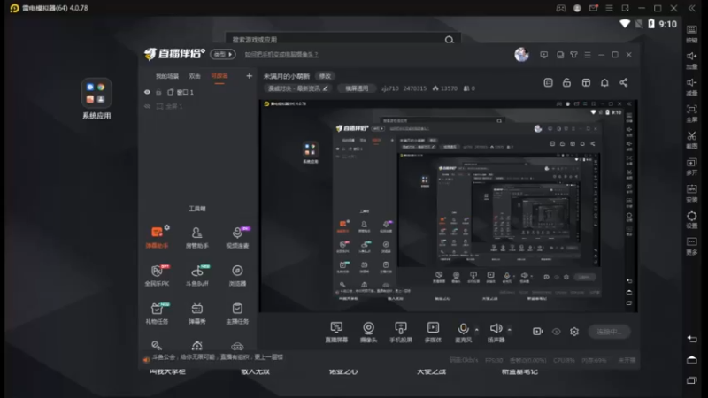 【2022-04-13 21点场】zjz710：未满月的小萌新