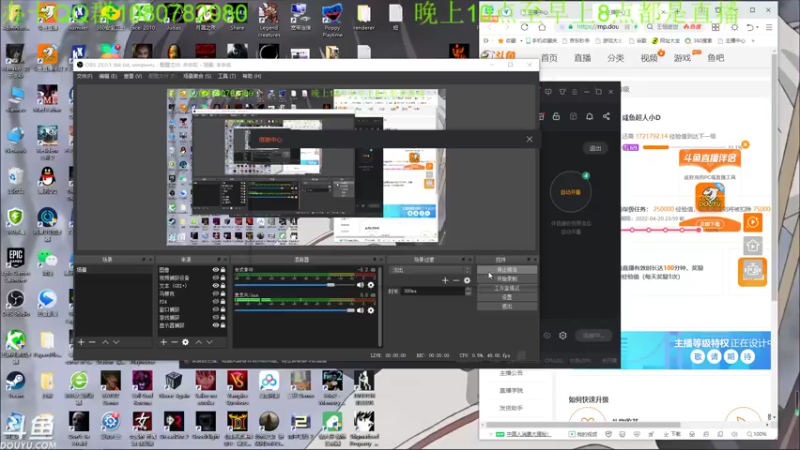 【2022-04-13 01点场】咸鱼超人小D：深夜恐怖新游戏~