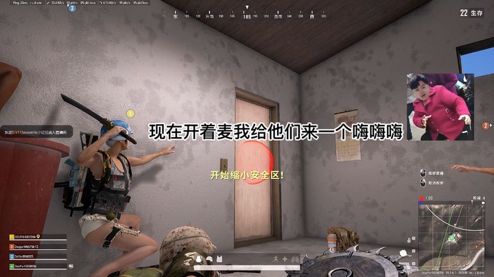 关于上次四个人蹲厕所这件事，后续，来了！！