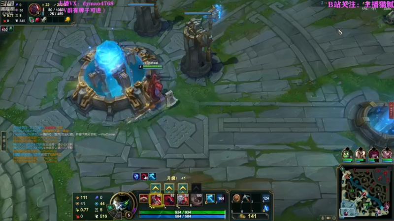 【2022-04-13 03点场】Happy丨猫腻：【猫腻】爱生活爱游戏