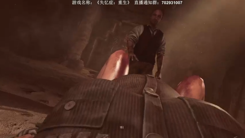 【2022-04-13 02点场】半支烟：【半支烟】《喋血复仇》最新DLC！！！