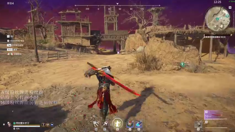 【2022-04-12 18点场】刀一挥趴一堆：《刀一挥》天人前一千