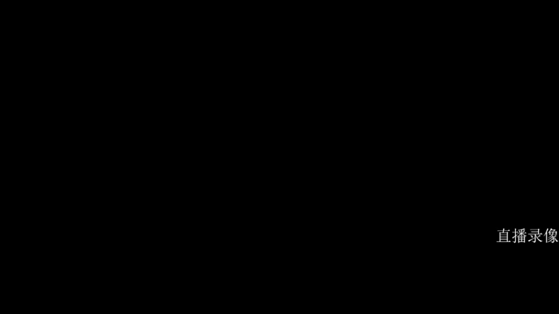 【2022-04-11 20点场】owDiya：Diya：亚服天梯，随便打打
