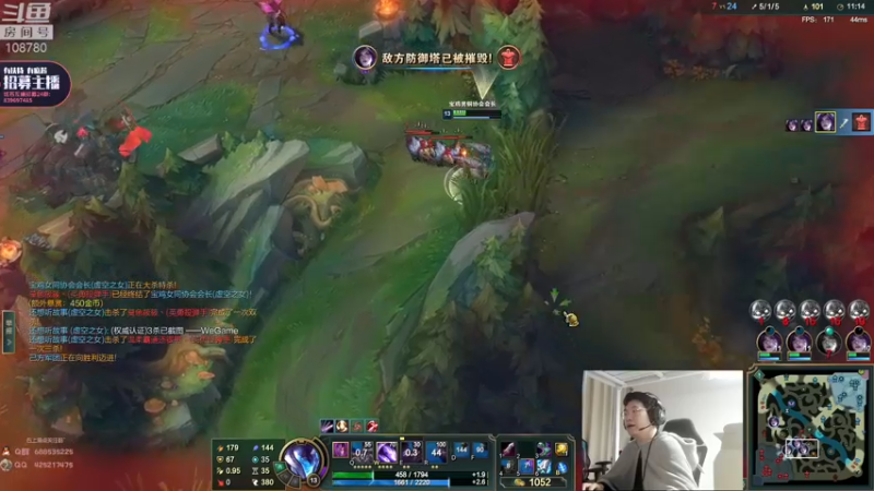 【2022-04-13 04点场】兮饭锐雯：克隆大乱斗来了昂