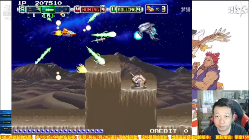 【2022-04-12 14点场】边哥BeenGor：下午好~房管点播时段~