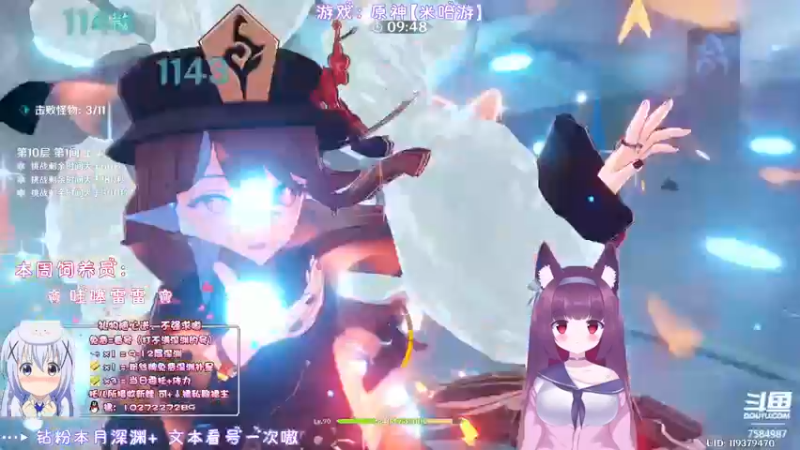 【2022-04-13 00点场】Corgi酱紫：无家可归的友友看过来呀