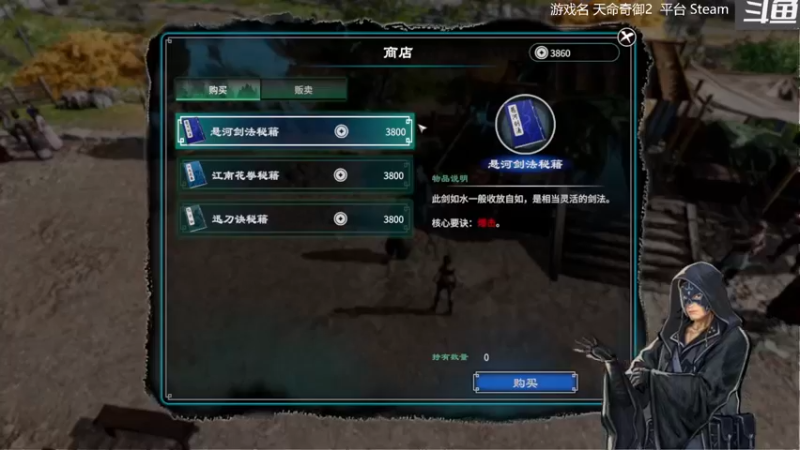 【2022-04-11 23点场】xgn2008：射击  独立 游戏 兼职搞笑娱乐