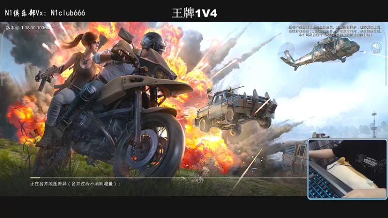 【2022-04-13 17点场】小妖洋：【激情澎湃的1V4环节】