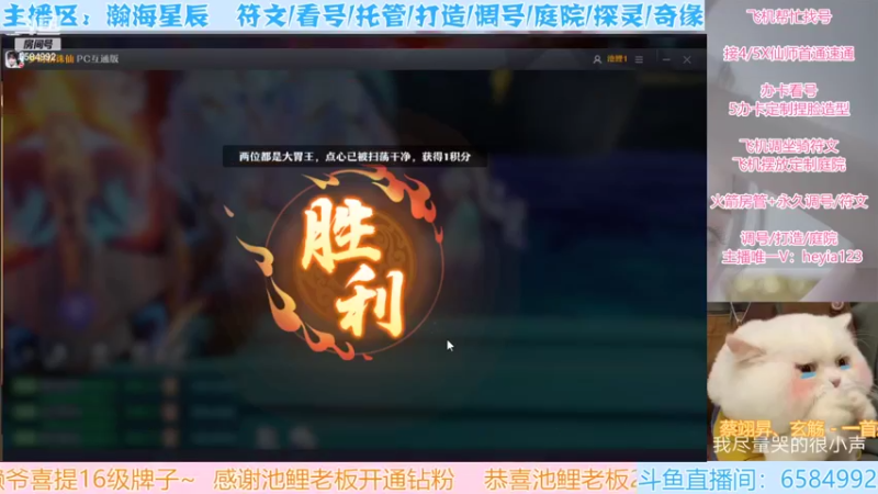 【2022-04-10 19点场】长岛冰茶n：你的大可爱来报道咯~