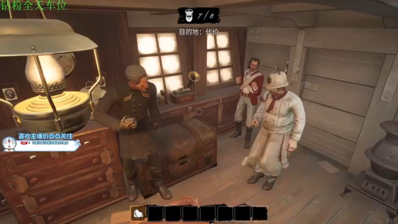 【2022-04-13 14点场】酸酸酸奶君：酸奶:全职业顶级思路！