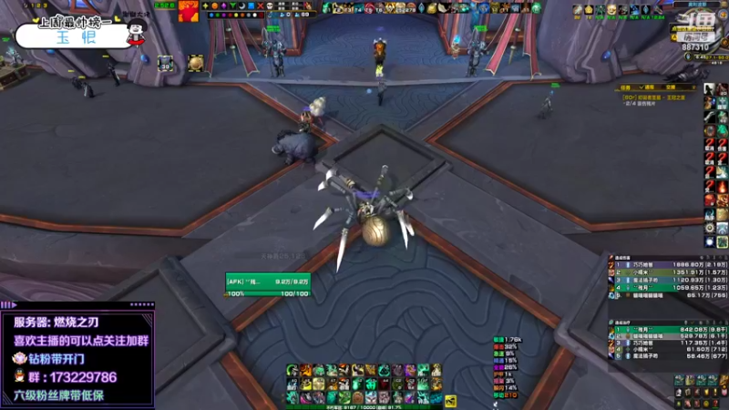 【2022-04-12 18点场】灬残丿月灬：月：在对的时间，听对的歌