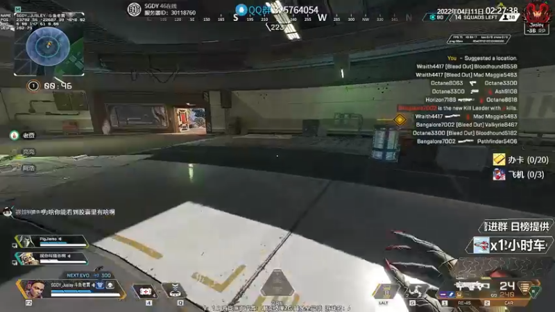 【2022-04-11 02点场】Jusley：【Jusley·老贾】手打段位不排队