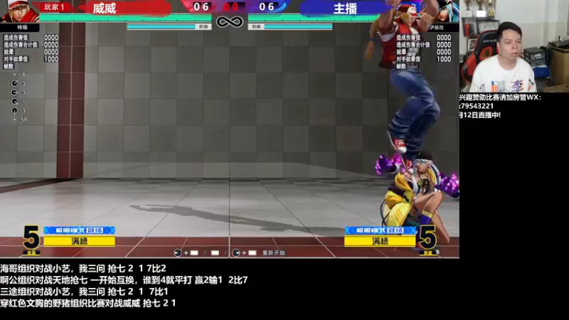 【2022-04-13 02点场】格鬦家大口：晚上好，直播中，玩玩游戏！