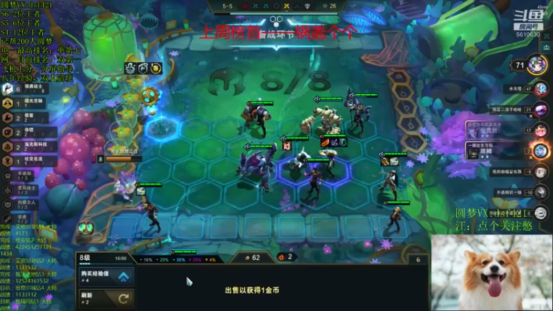 【2022-04-12 09点场】追风皇帝：上分进，等S6第三个王者