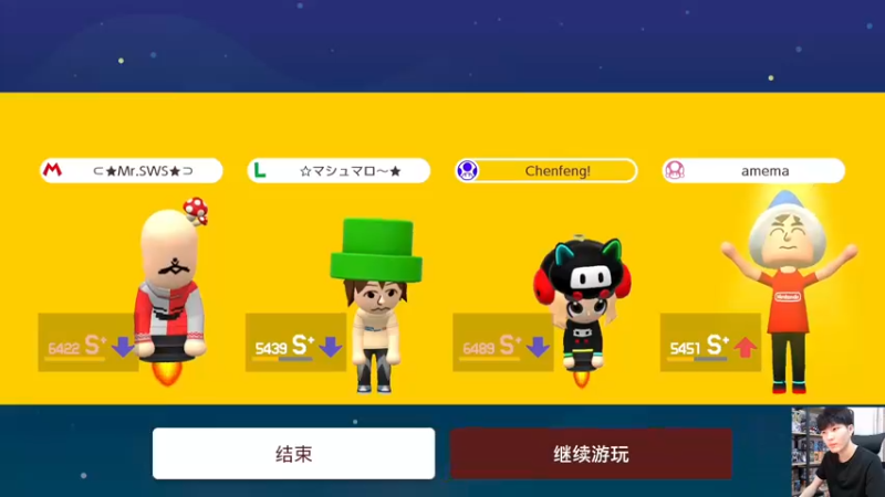 【2022-04-12 20点场】秋晨风：跑跑跳跳中收获快乐