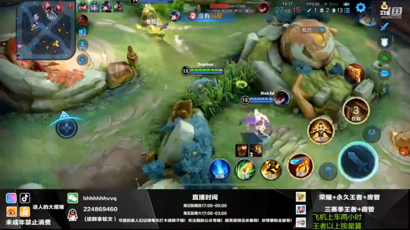 【2022-04-13 01点场】迷人的大魔猪：顶级讲解指挥 WX带水友连胜