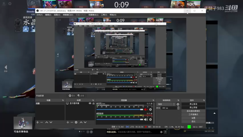 惨兮兮dota2牛健子983四号位屠夫三电棍电魂二痛苦女王五牛头撼地者一月骑露娜被猴子大哥幻影长矛手1打5，五召唤师二puck帕克仙女龙三军团指挥官四沉默术士虐