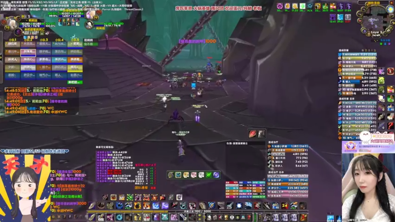 【2022-04-12 14点场】雨凡呀：席瓦莱恩女团长❤8个刀了！铁头凡逆天改命