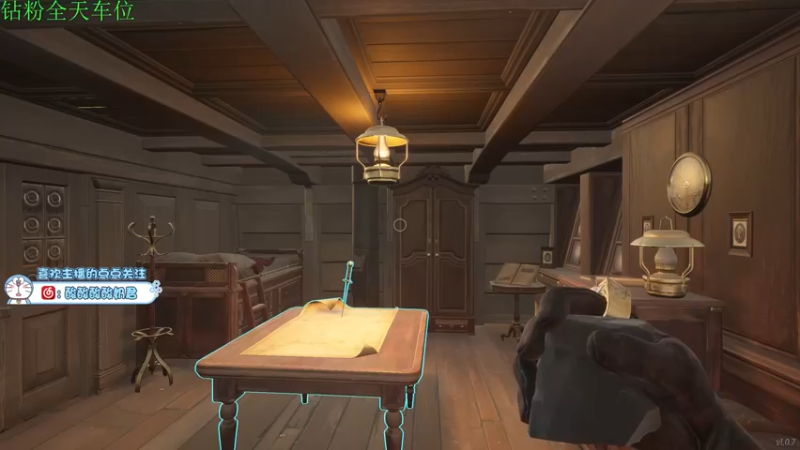 【2022-04-13 12点场】酸酸酸奶君：酸奶:全职业顶级思路！