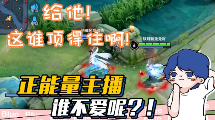 这样的我，你爱了吗？