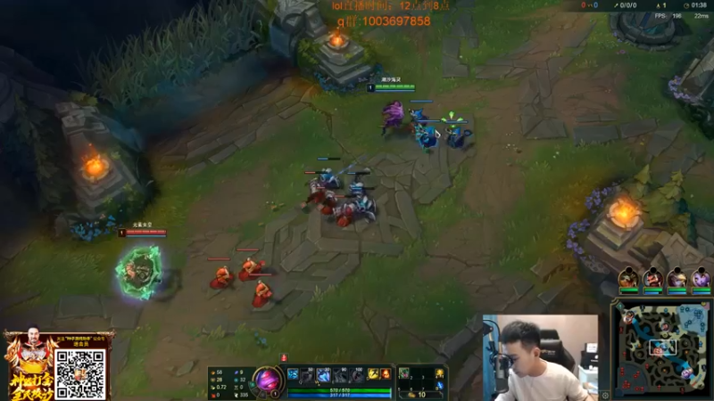 【2022-04-13 16点场】LOL丶摇摆：峡谷冲分.目前100分!