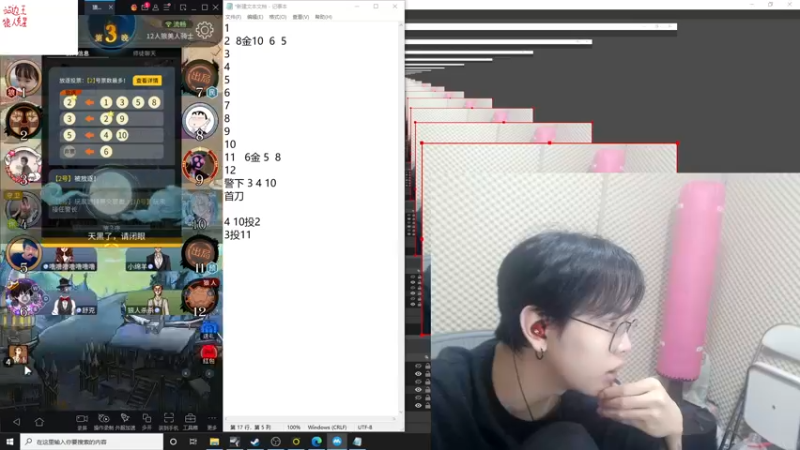 【2022-04-13 01点场】陈死狗cnh：枪法与相声并存的江湖术士！