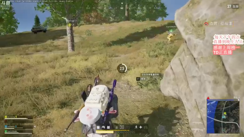 【2022-04-13 00点场】蓝战非OvO：真真真不上大师不下播