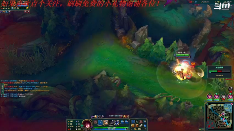 【2022-04-12 20点场】我是卡大爷：躺平的直播间