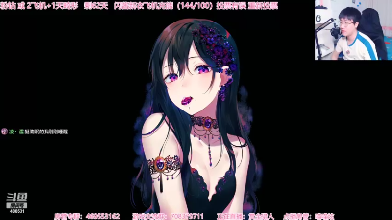 【2022-04-10 20点场】Gentleman闪闪：【闪】高能游戏 吓人 快跑！