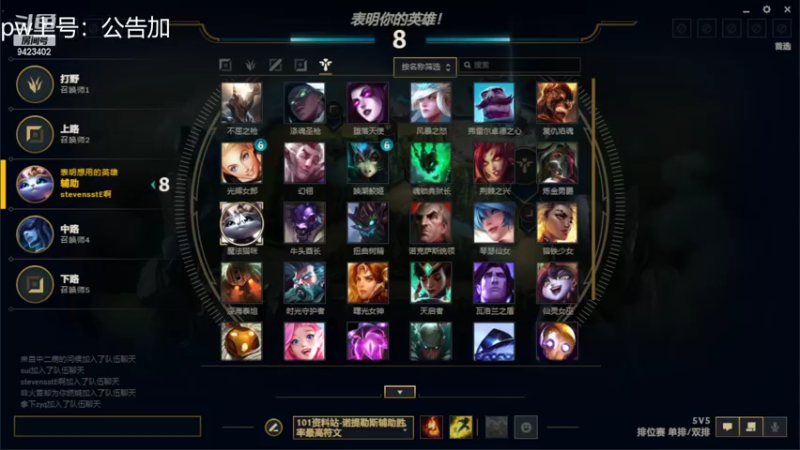 【2022-04-11 19点场】罢南万顷：糖豆人整起来