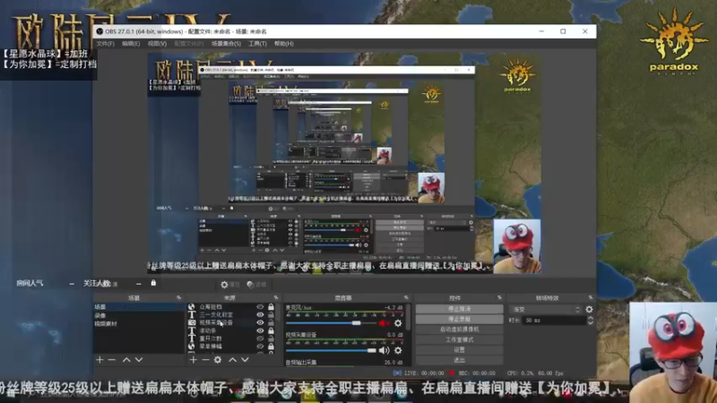 2022-04-12 极难大清经济霸权-达成500收