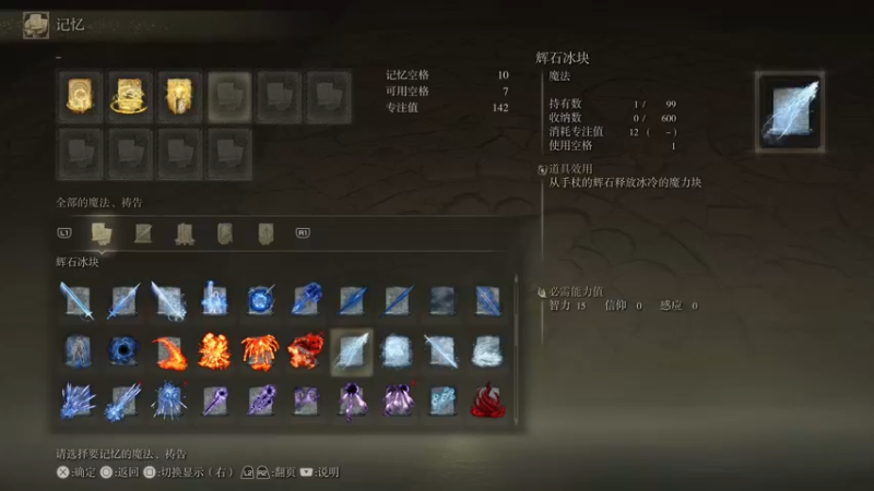 【2022-04-13 11点场】这个ID很流弊：来了 来了 (ID