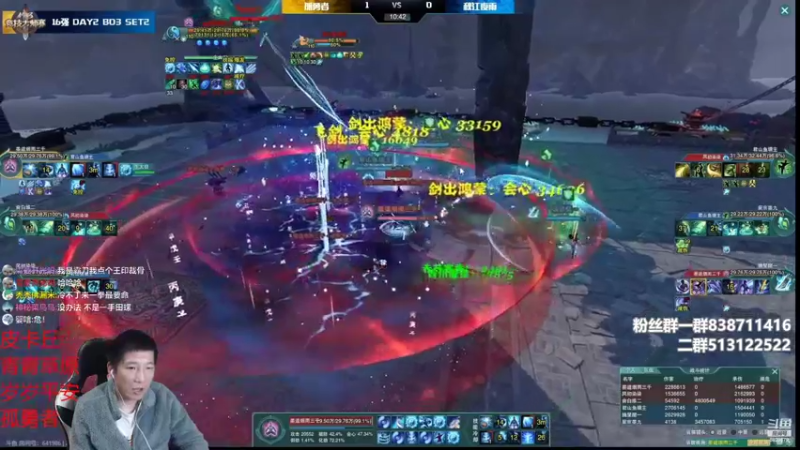 【2022-04-12 22点场】兔子队长丶：少林视角，看完比赛散排。