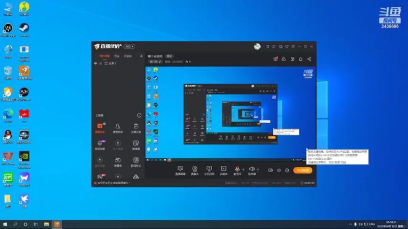 【2022-04-12 09点场】侵凌：播个老游戏