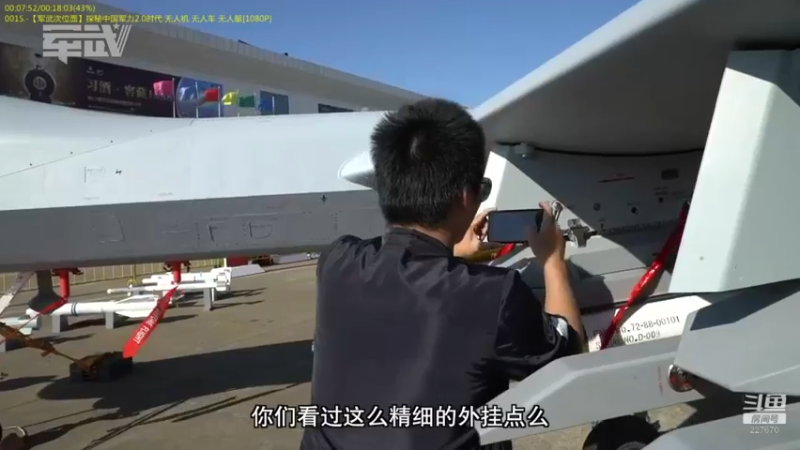 【2022-04-13 07点场】军武直播：战斗民族如何突击绑匪？人质都懵逼了