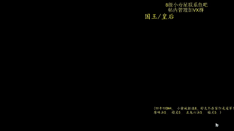 【DOTA2】ZippO宝哥的精彩时刻 20220413 08点场