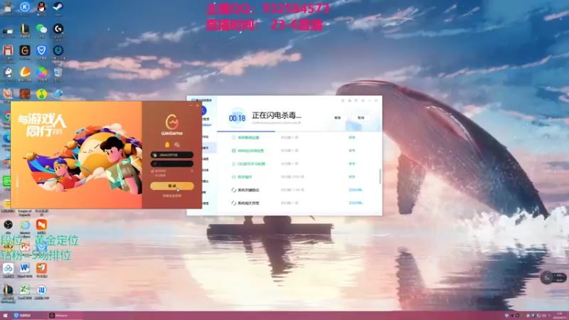 【2022-04-13 07点场】凉风亚索yasuo：快乐风男：亚索or永恩