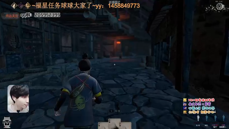 【2022-04-13 00点场】橘几DreaM：最强人慌 带你丧分~